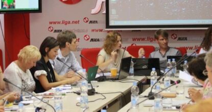 ВСТРЕЧА ОПЕРАТОРОВ РЫНКА ЛАНДШАФТНЫХ УСЛУГ